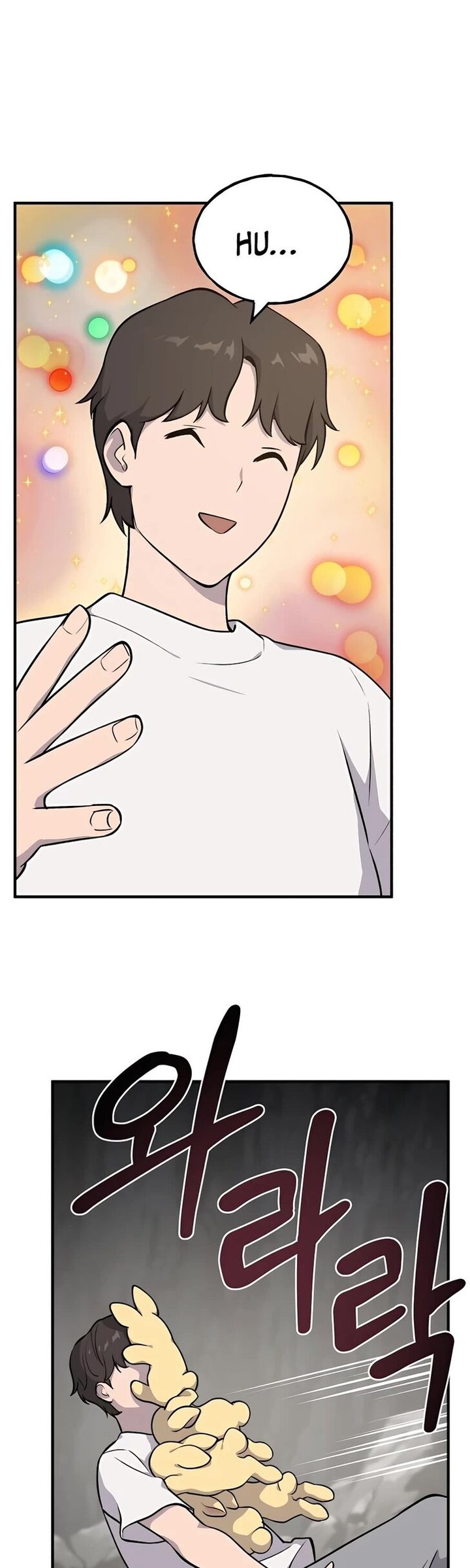 The Top Dungeon Farmer Chapter 4 Page 25