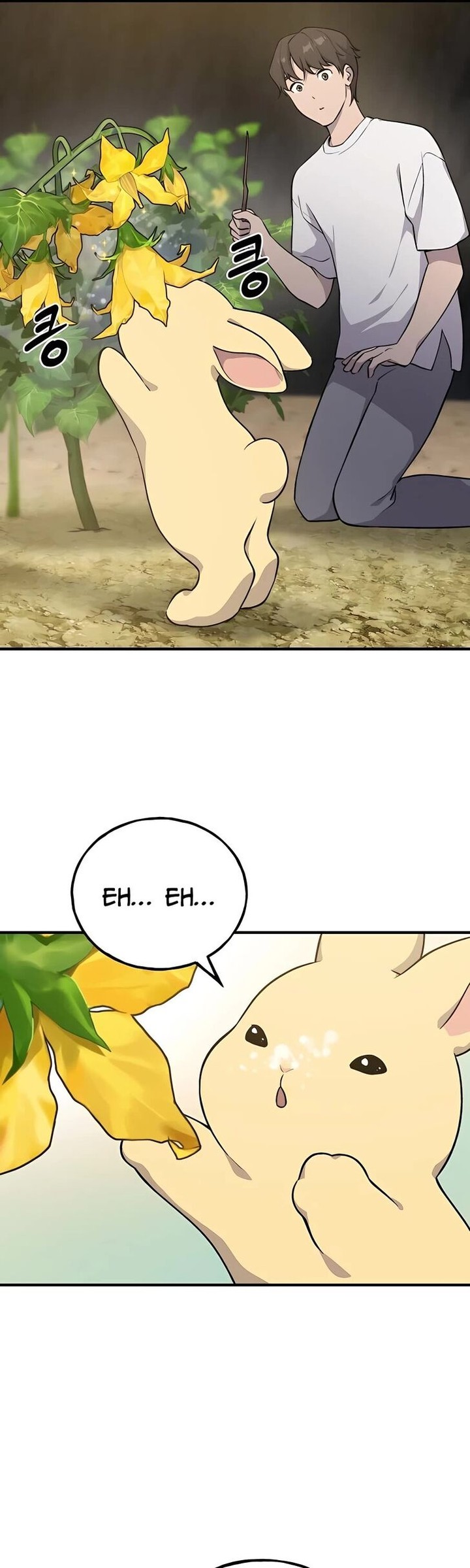 The Top Dungeon Farmer Chapter 4 Page 34