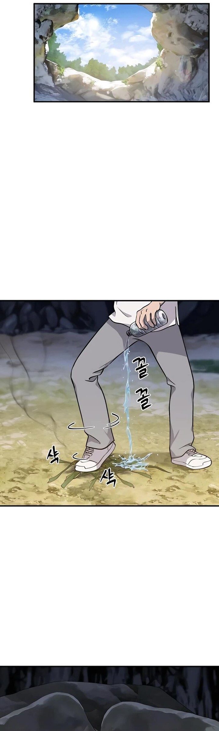 The Top Dungeon Farmer Chapter 4 Page 39