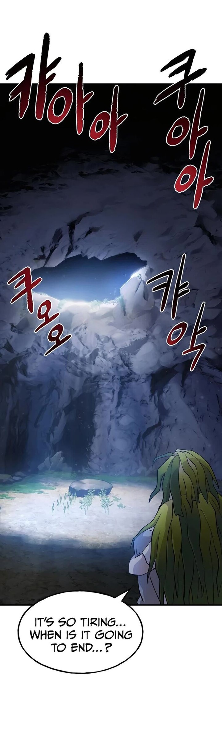 The Top Dungeon Farmer Chapter 4 Page 45