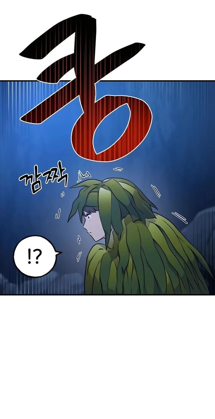 The Top Dungeon Farmer Chapter 4 Page 48