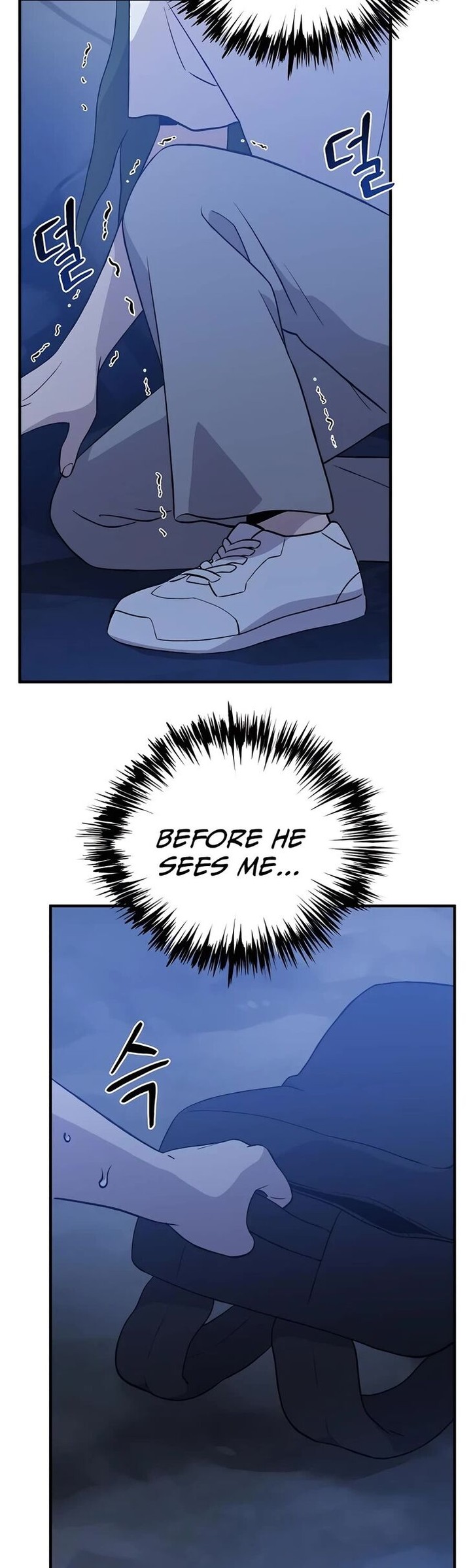 The Top Dungeon Farmer Chapter 4 Page 57