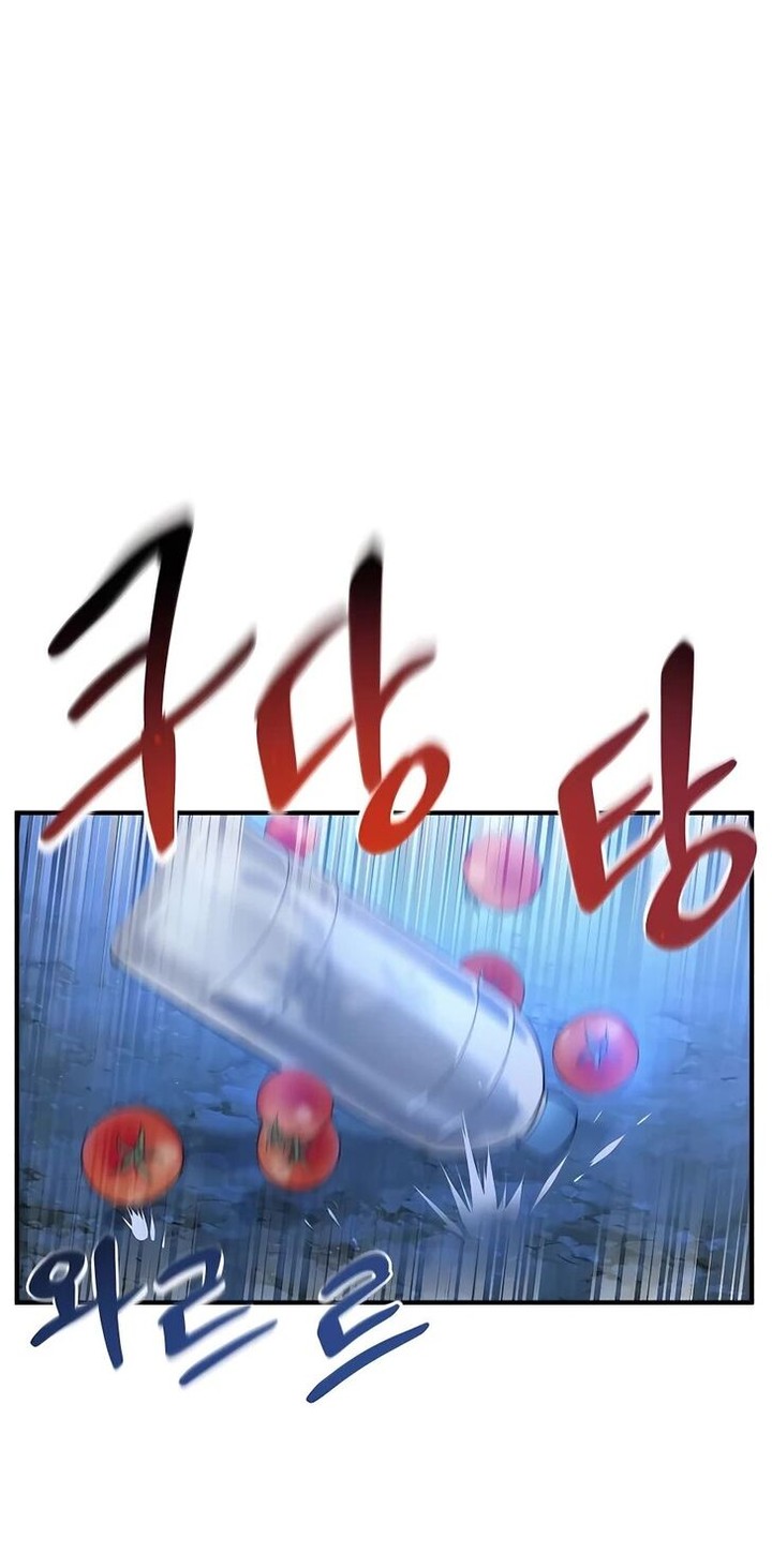 The Top Dungeon Farmer Chapter 4 Page 60