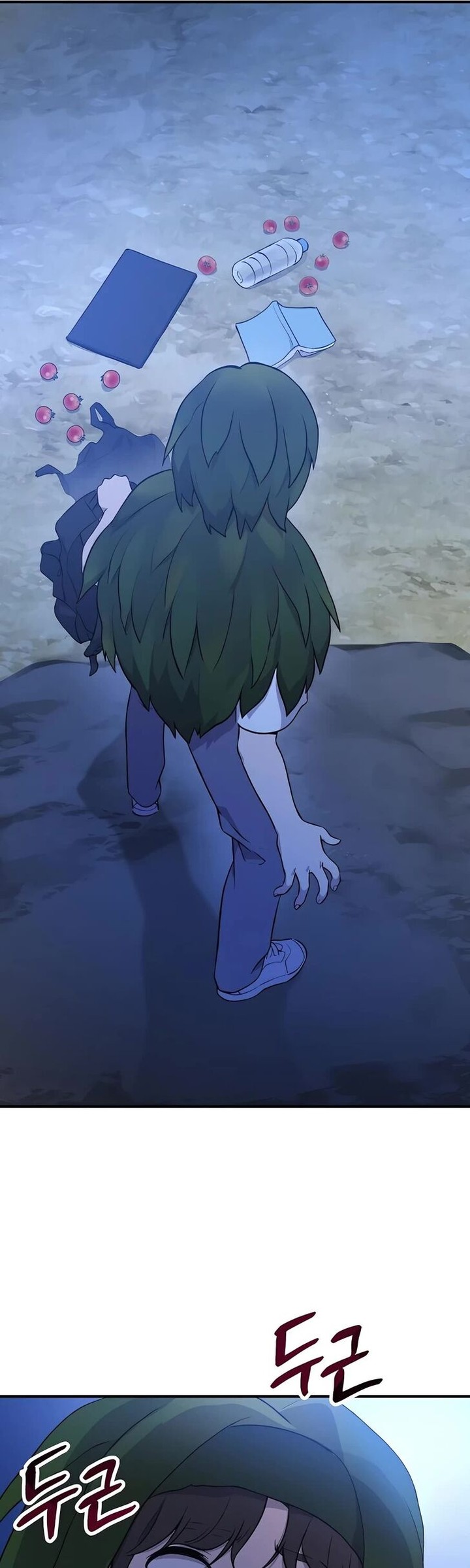 The Top Dungeon Farmer Chapter 4 Page 61