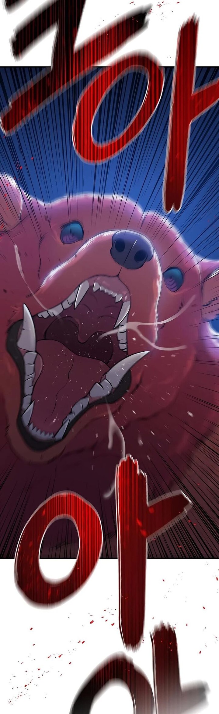 The Top Dungeon Farmer Chapter 4 Page 66