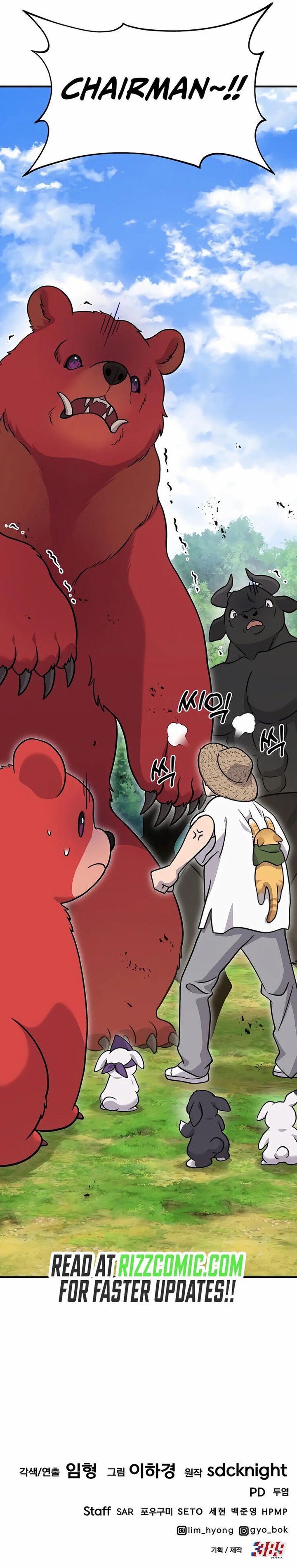 The Top Dungeon Farmer Chapter 40 Page 20