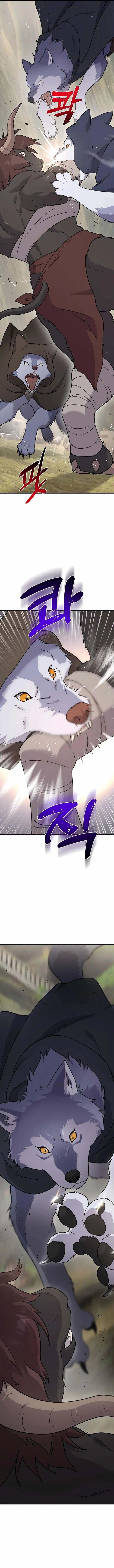 The Top Dungeon Farmer Chapter 44 Page 4