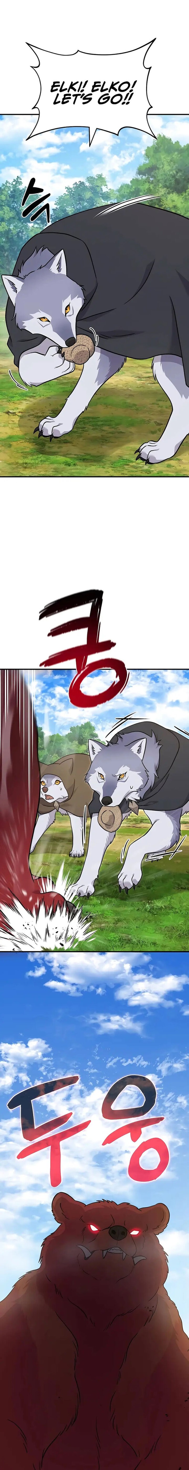 The Top Dungeon Farmer Chapter 49 Page 2