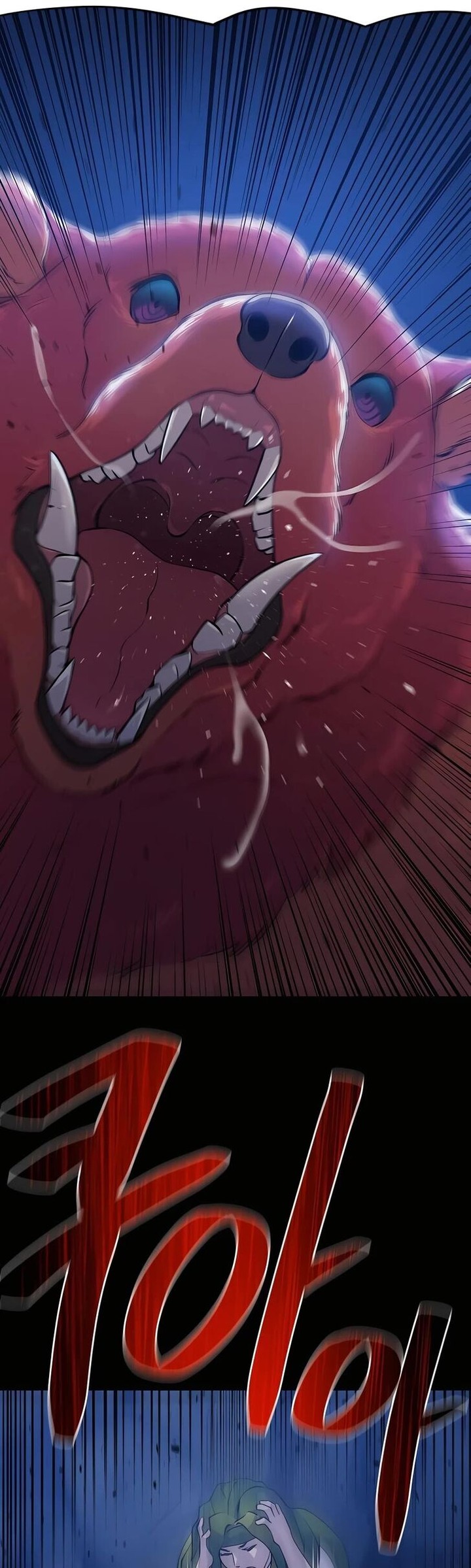 The Top Dungeon Farmer Chapter 5 Page 10