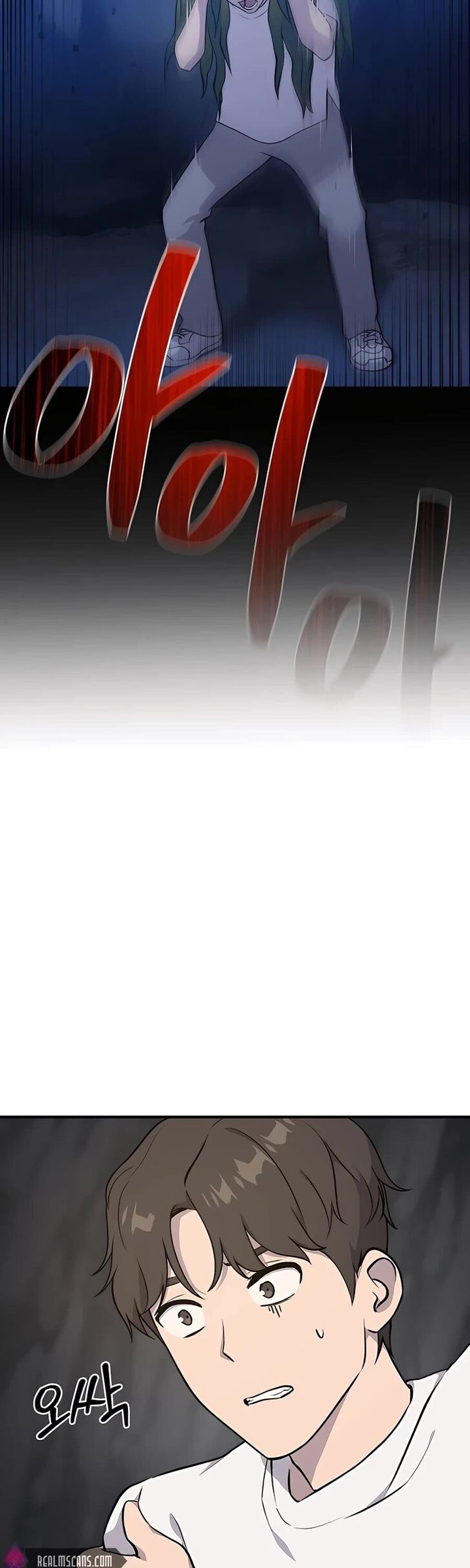 The Top Dungeon Farmer Chapter 5 Page 11