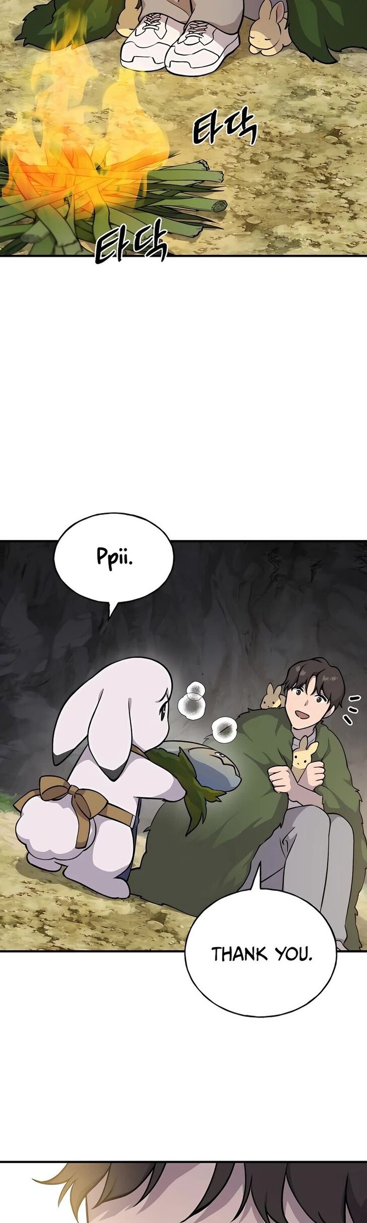 The Top Dungeon Farmer Chapter 5 Page 16