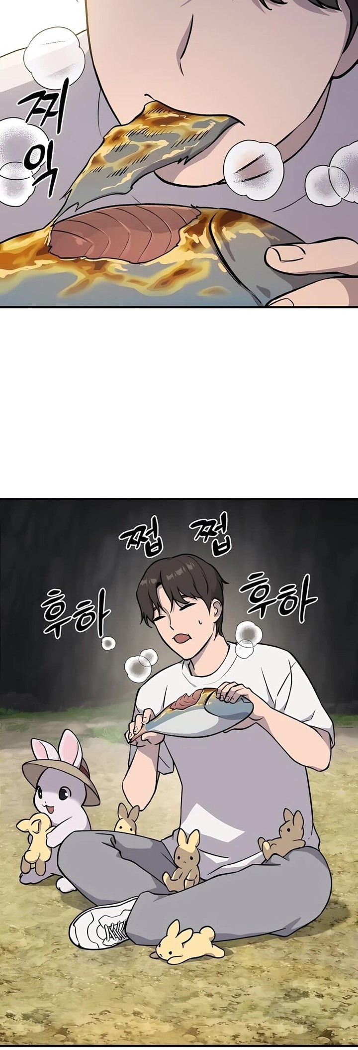 The Top Dungeon Farmer Chapter 5 Page 17