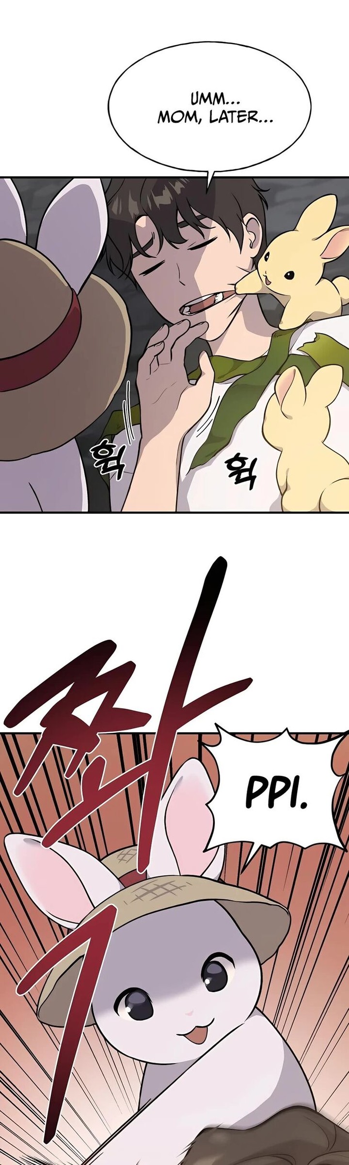 The Top Dungeon Farmer Chapter 5 Page 2