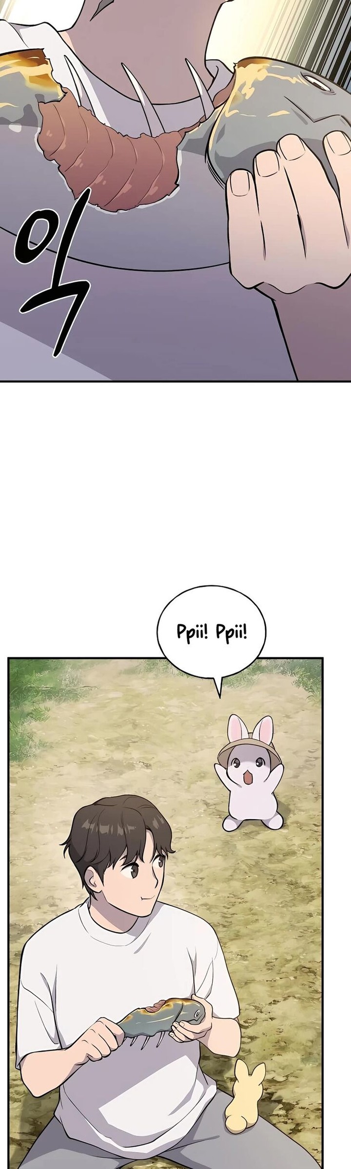 The Top Dungeon Farmer Chapter 5 Page 21