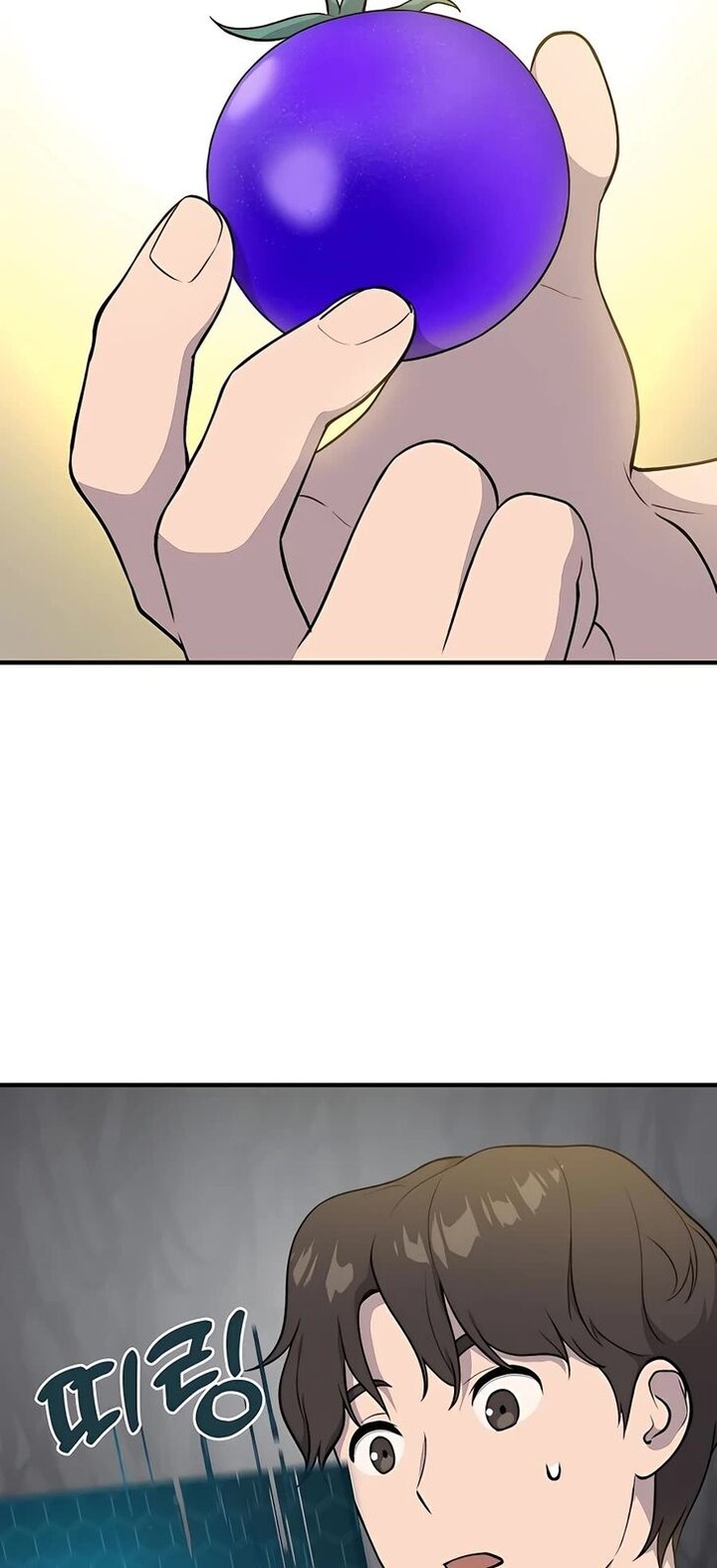 The Top Dungeon Farmer Chapter 5 Page 27