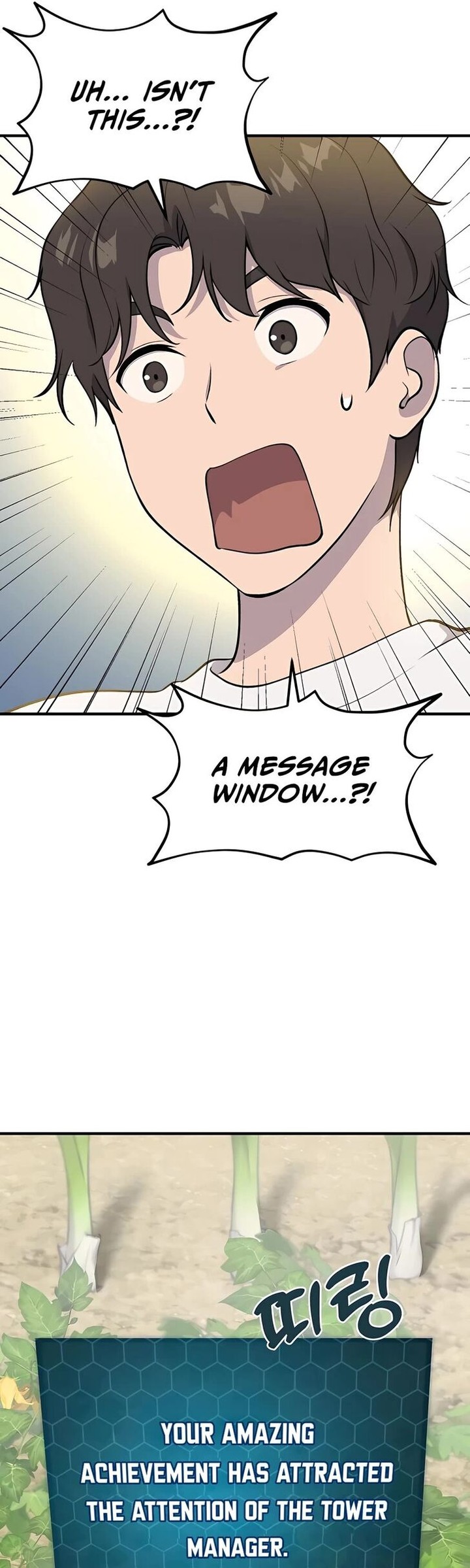 The Top Dungeon Farmer Chapter 5 Page 29