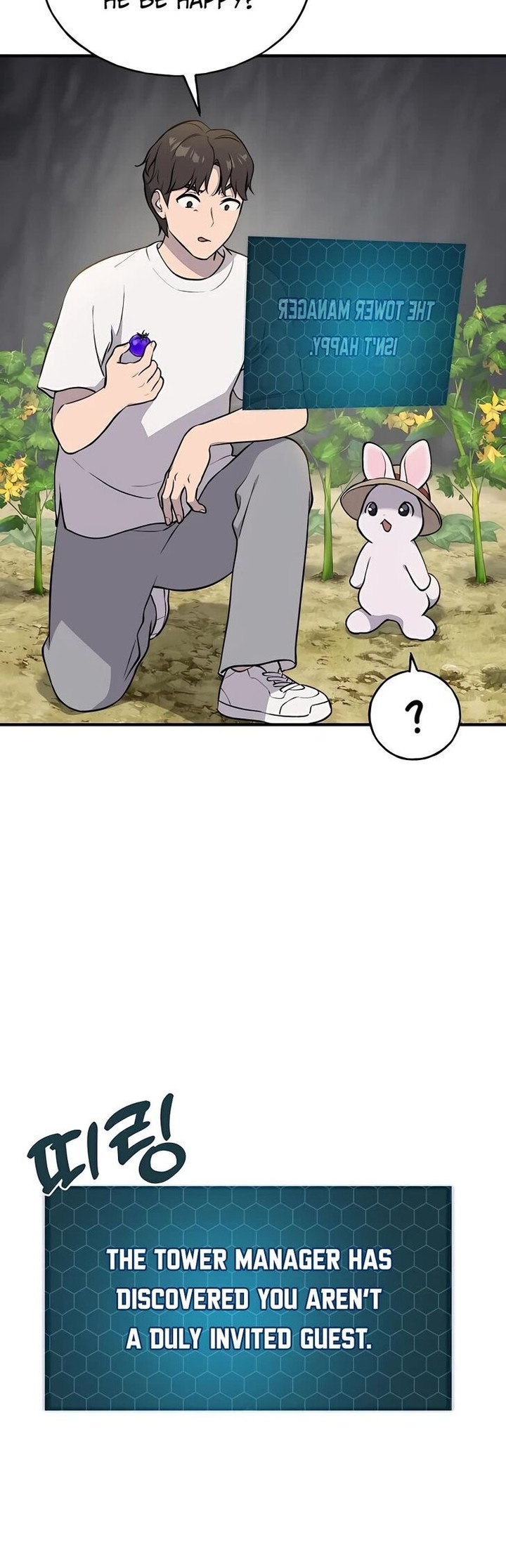 The Top Dungeon Farmer Chapter 5 Page 31