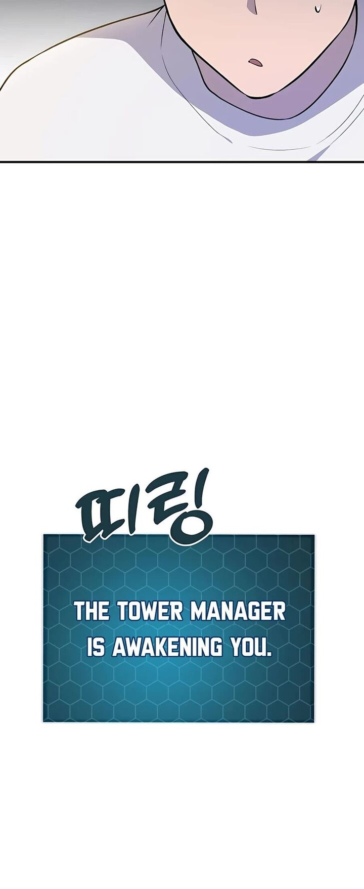 The Top Dungeon Farmer Chapter 5 Page 36