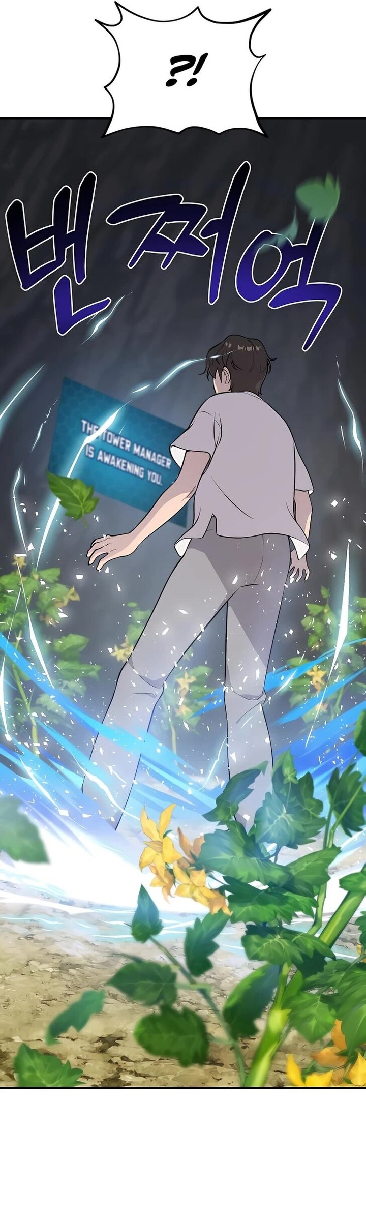 The Top Dungeon Farmer Chapter 5 Page 37