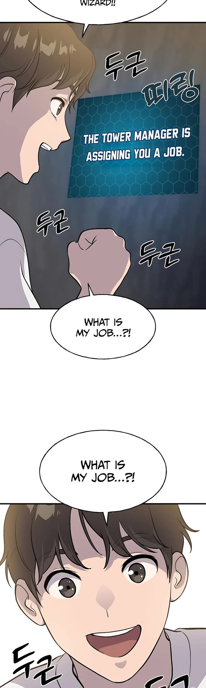 The Top Dungeon Farmer Chapter 5 Page 39