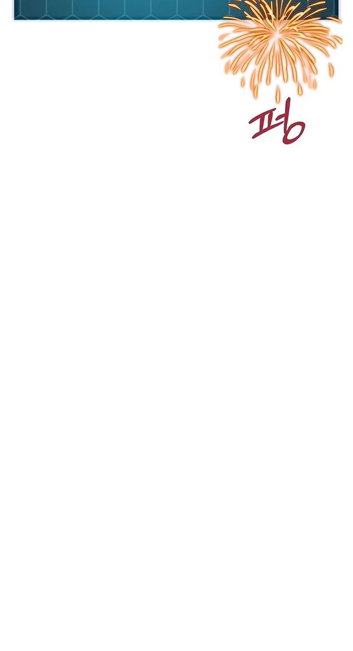 The Top Dungeon Farmer Chapter 5 Page 41