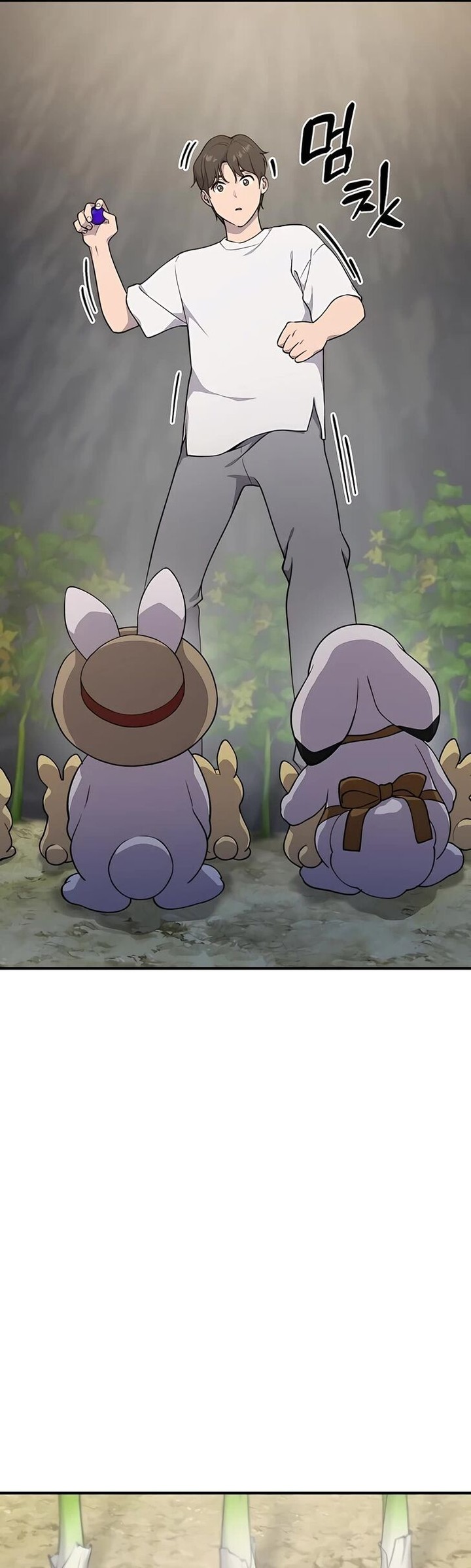 The Top Dungeon Farmer Chapter 5 Page 52