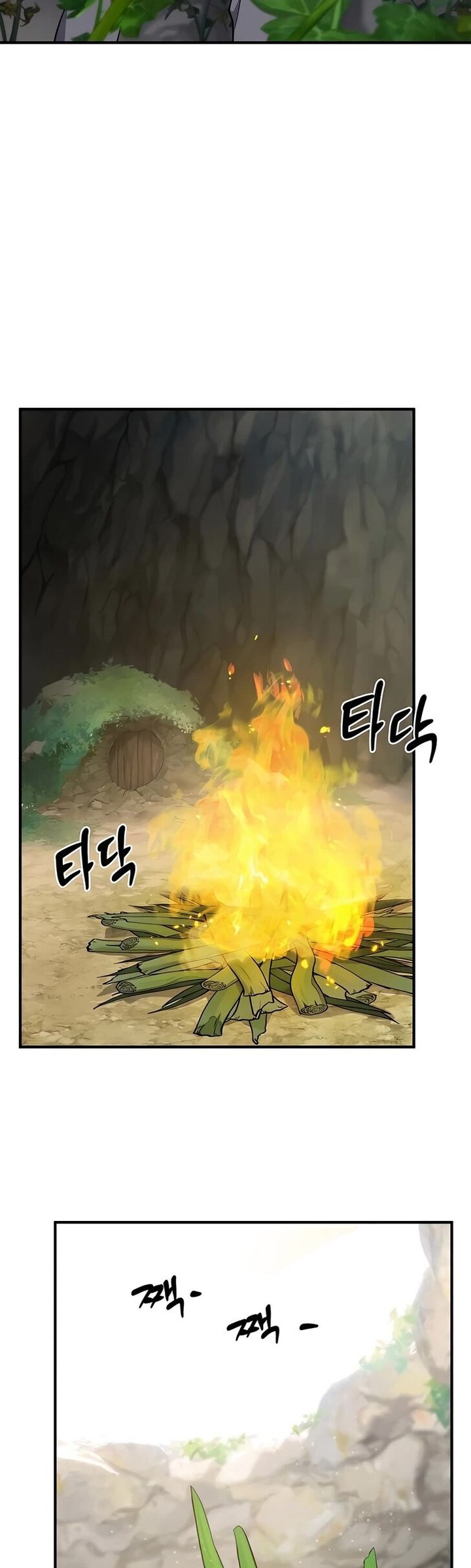 The Top Dungeon Farmer Chapter 5 Page 54