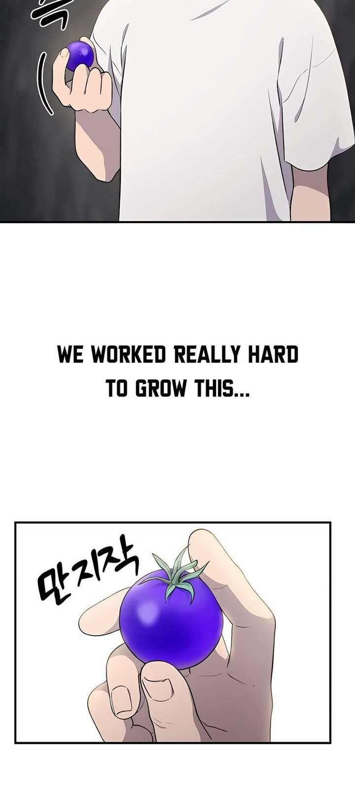 The Top Dungeon Farmer Chapter 5 Page 56