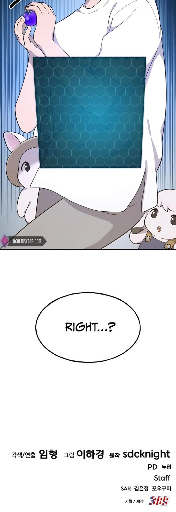 The Top Dungeon Farmer Chapter 5 Page 68