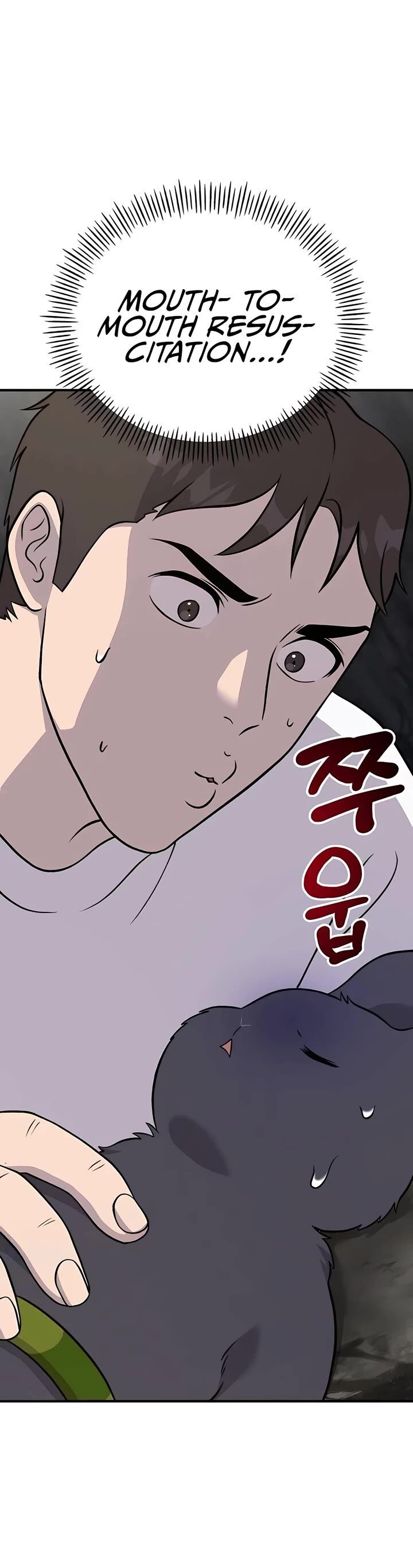 The Top Dungeon Farmer Chapter 51 Page 3