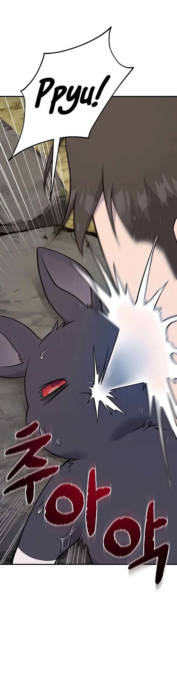 The Top Dungeon Farmer Chapter 51 Page 4