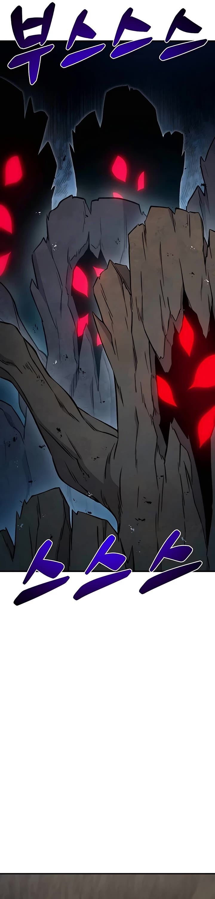 The Top Dungeon Farmer Chapter 56 Page 12