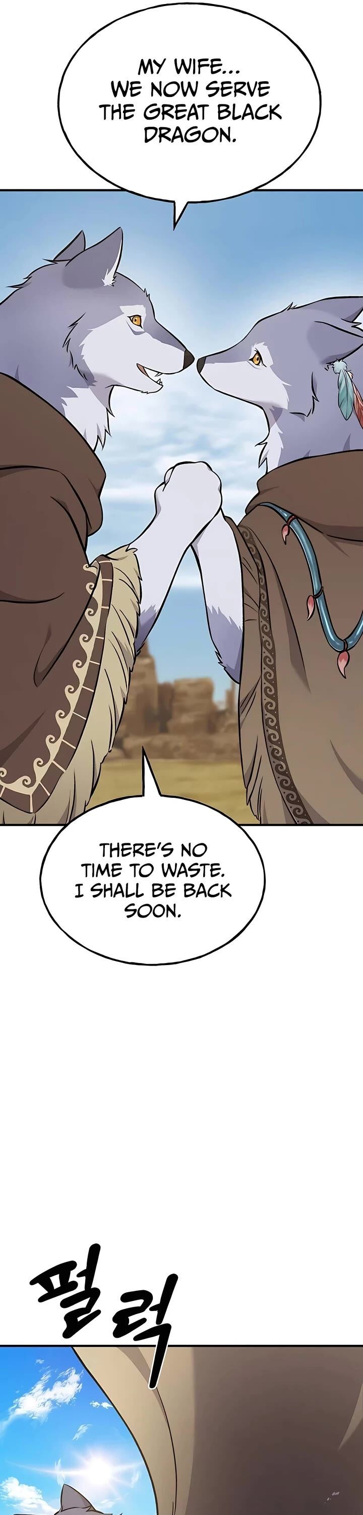 The Top Dungeon Farmer Chapter 56 Page 18