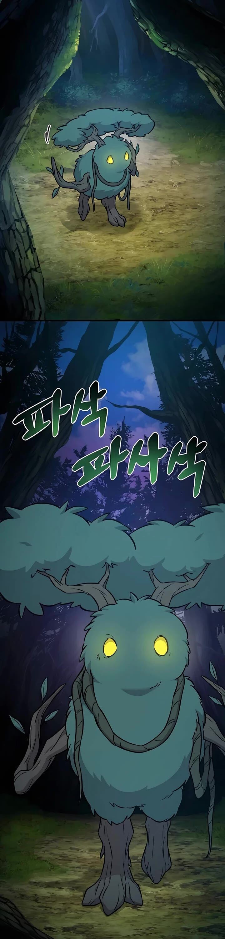 The Top Dungeon Farmer Chapter 56 Page 2