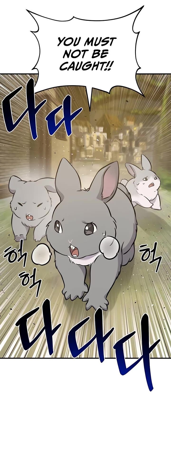 The Top Dungeon Farmer Chapter 56 Page 23