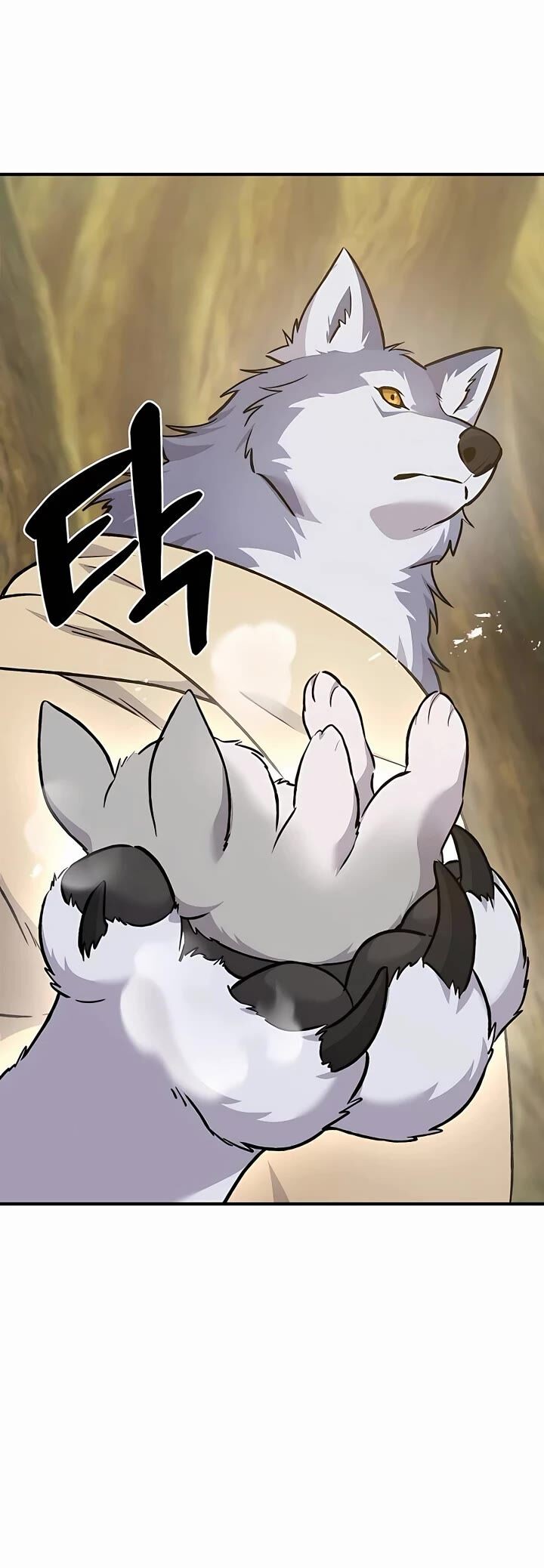 The Top Dungeon Farmer Chapter 56 Page 36