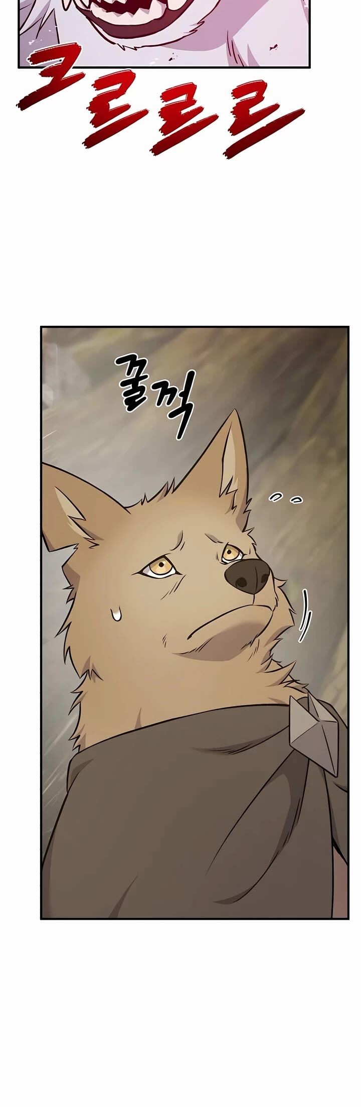 The Top Dungeon Farmer Chapter 56 Page 39