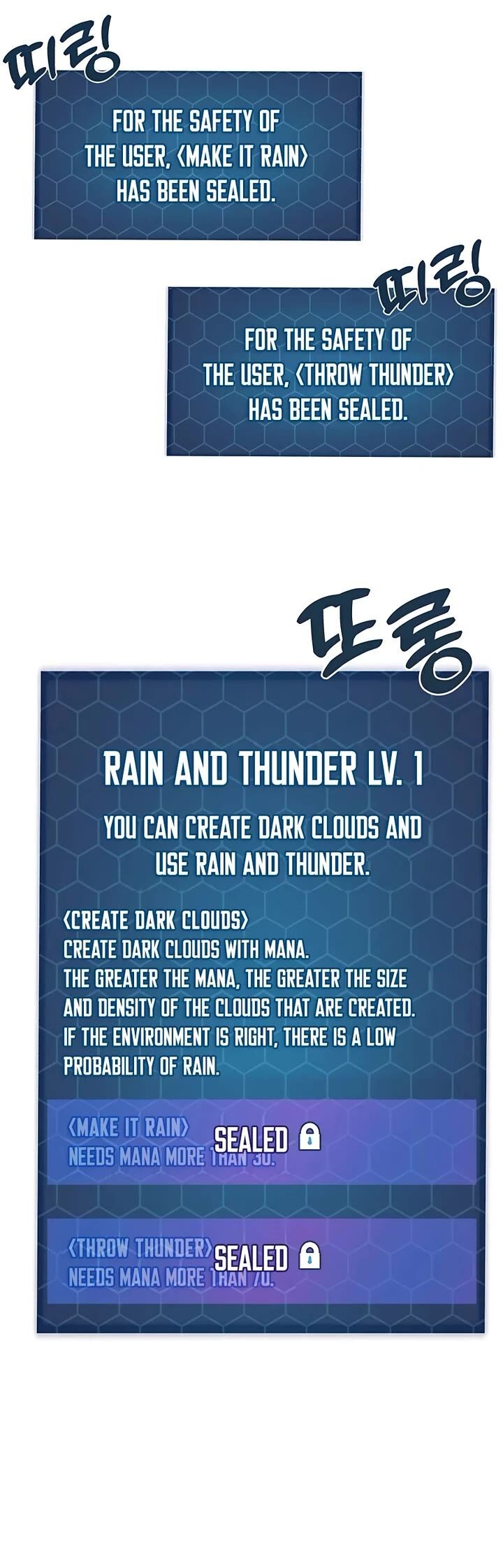 The Top Dungeon Farmer Chapter 56 Page 51