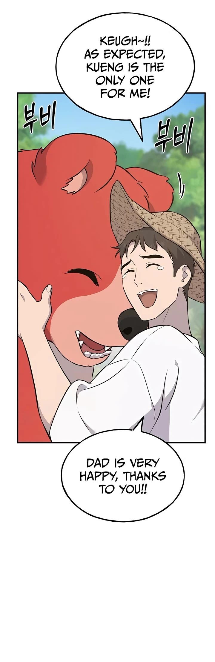 The Top Dungeon Farmer Chapter 56 Page 58