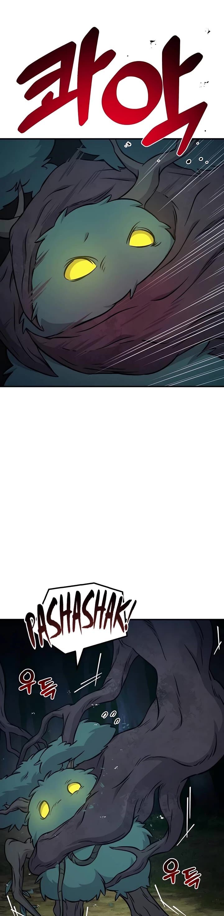 The Top Dungeon Farmer Chapter 56 Page 6