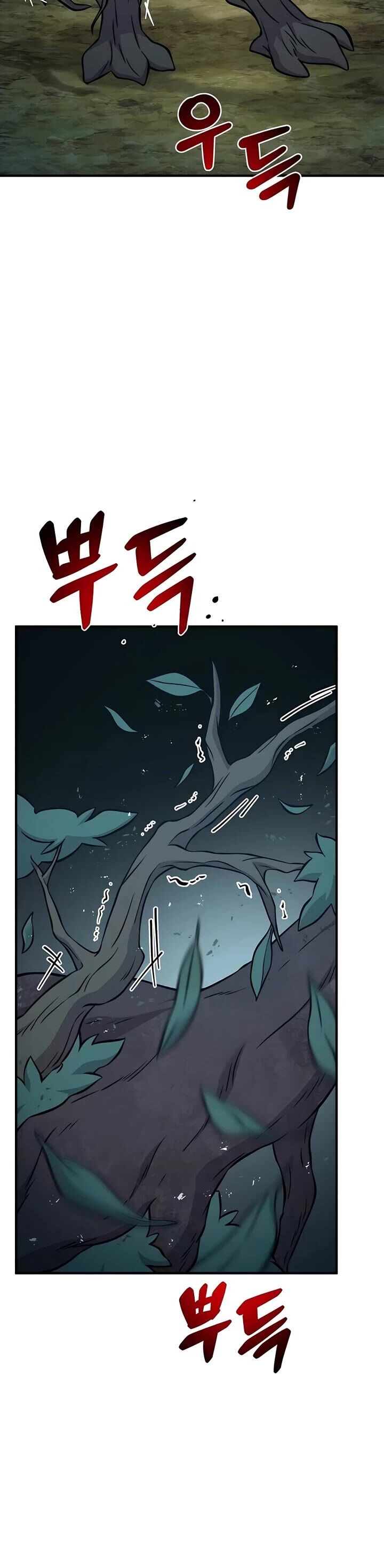 The Top Dungeon Farmer Chapter 56 Page 7