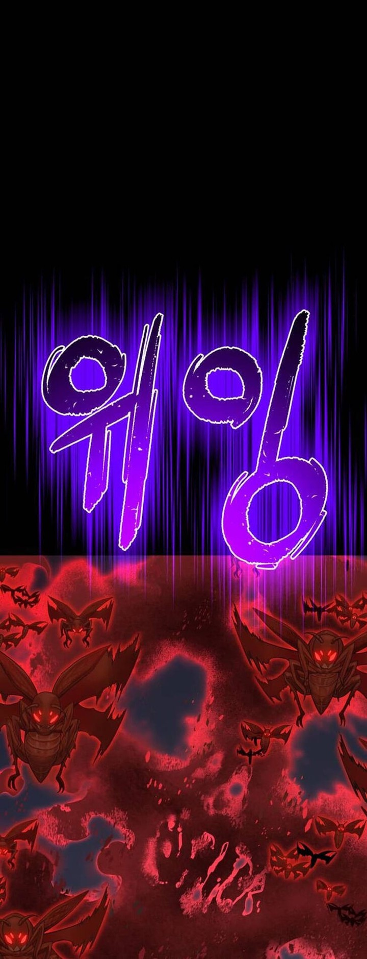 The Top Dungeon Farmer Chapter 57 Page 30