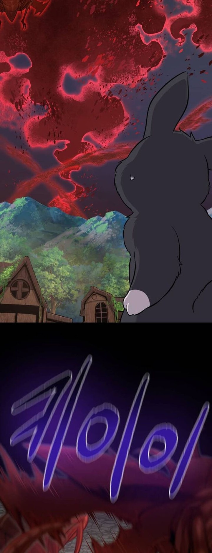 The Top Dungeon Farmer Chapter 57 Page 31