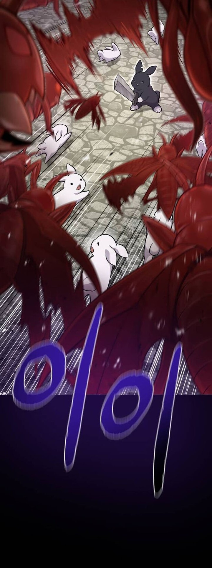 The Top Dungeon Farmer Chapter 57 Page 32