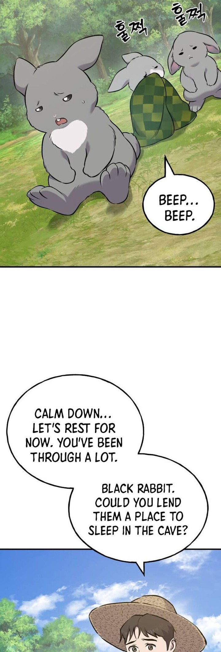 The Top Dungeon Farmer Chapter 57 Page 47