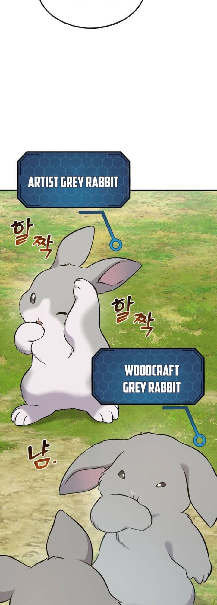 The Top Dungeon Farmer Chapter 57 Page 9