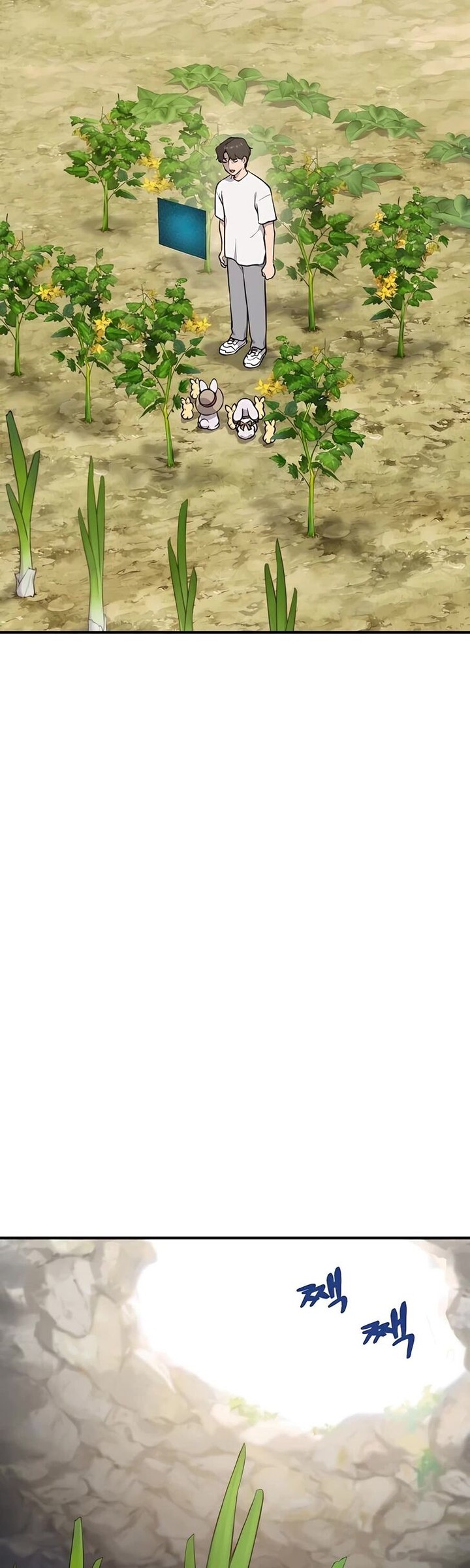 The Top Dungeon Farmer Chapter 6 Page 12