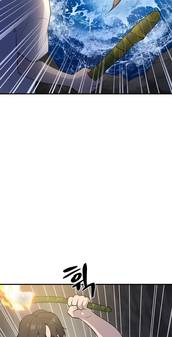 The Top Dungeon Farmer Chapter 6 Page 14