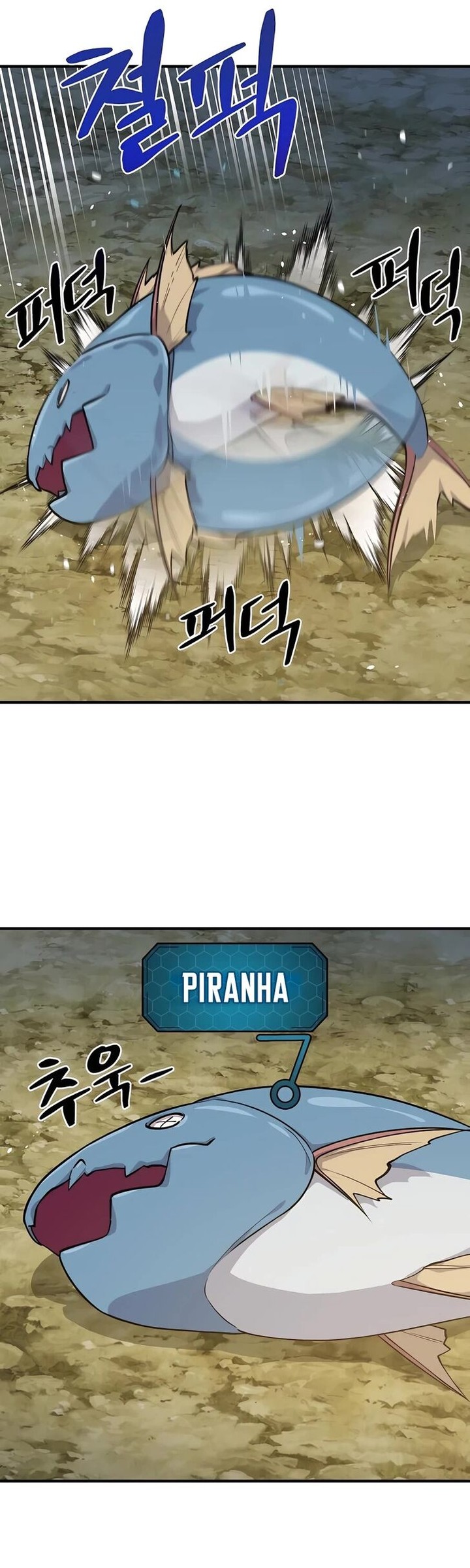 The Top Dungeon Farmer Chapter 6 Page 16