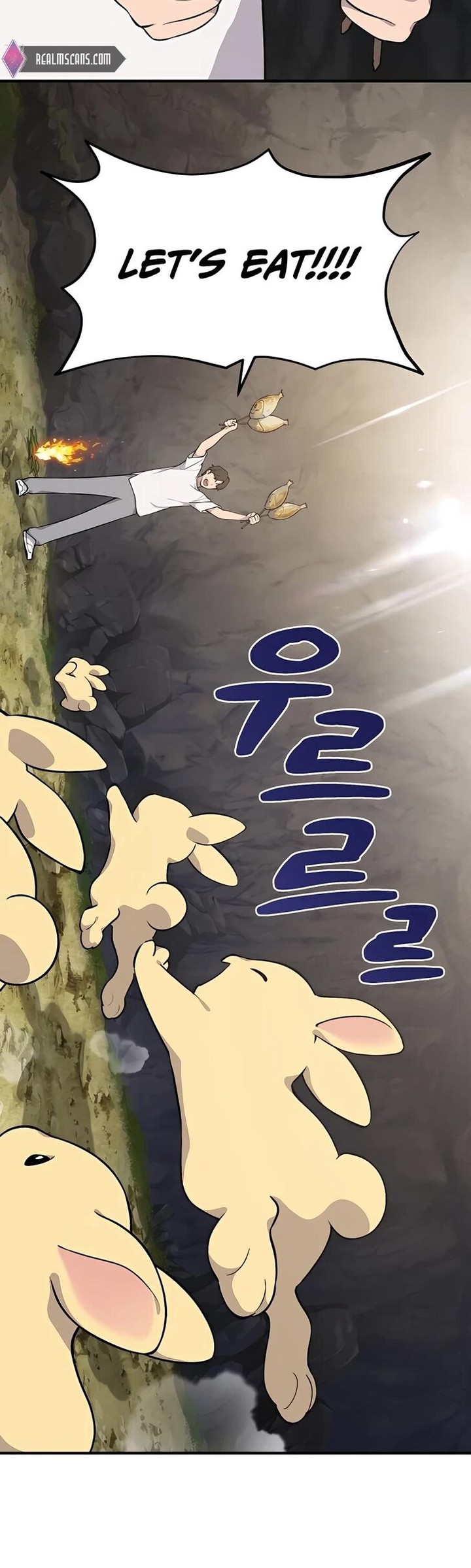 The Top Dungeon Farmer Chapter 6 Page 20